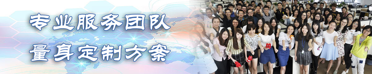 许昌BPM:业务流程管理系统
